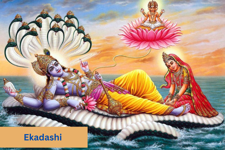 ekadashi kab hai